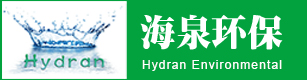 山東省濟(jì)寧市同力機(jī)械股份有限公司